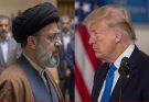 Just In: Iran Stuns The World And Announces